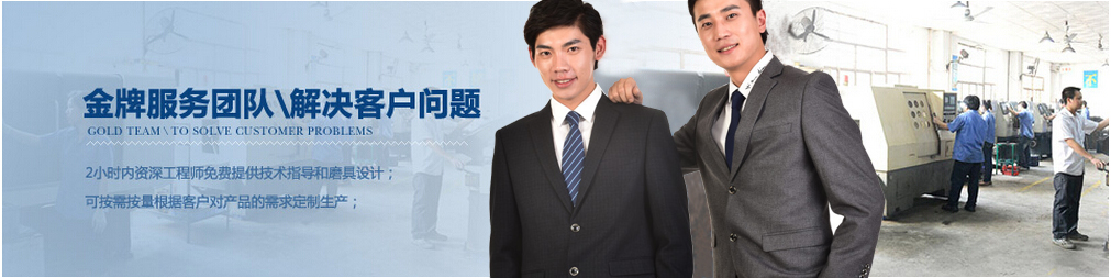 螺絲、螺母等緊固件生產(chǎn)制造！